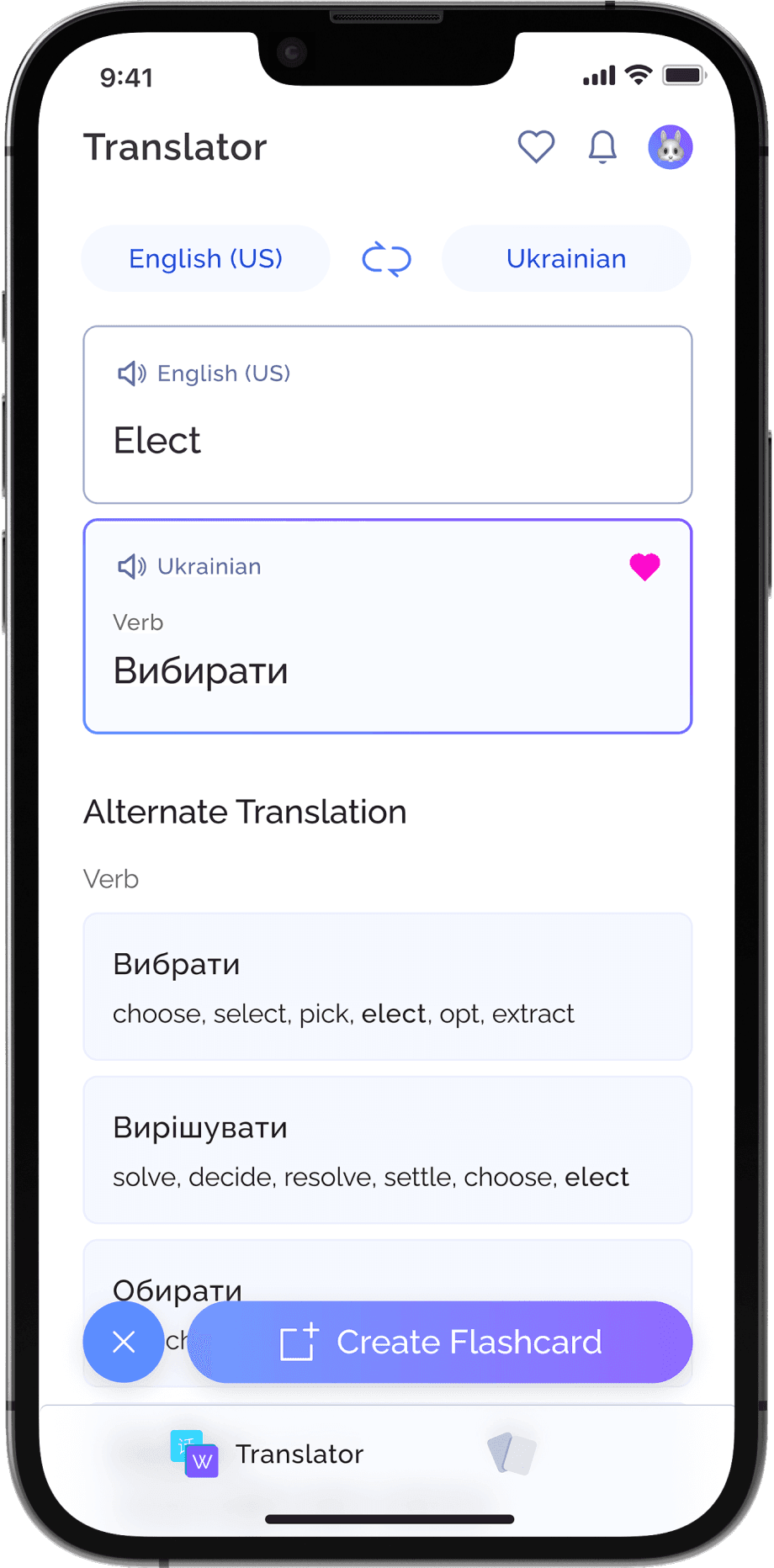 WordPlus Translator