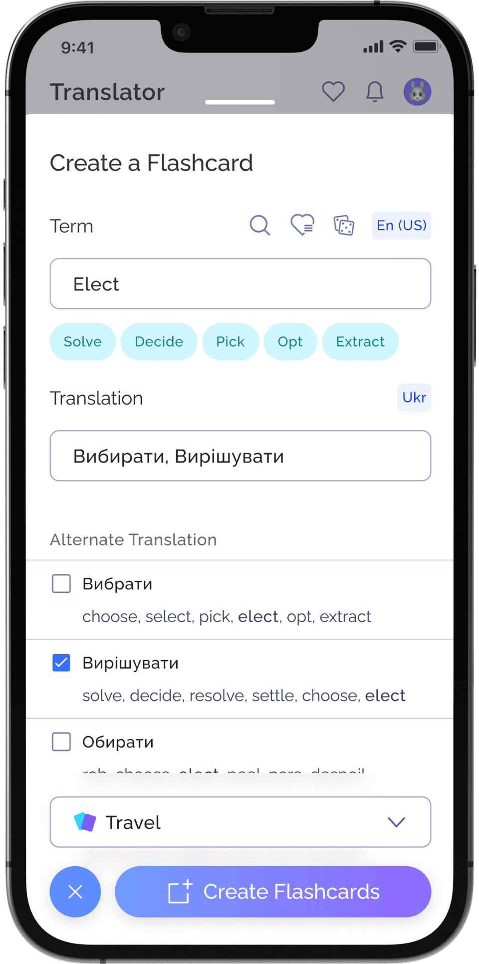 WordPlus Card Creation