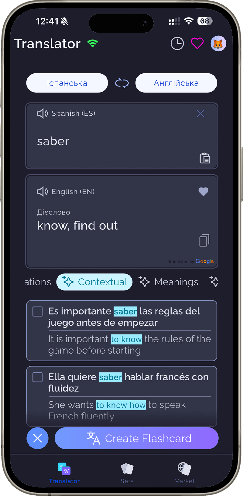 WordPlus Translator with Insights