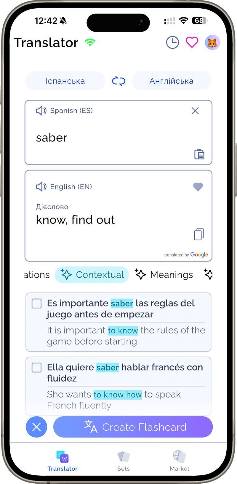 WordPlus Translator with Insights