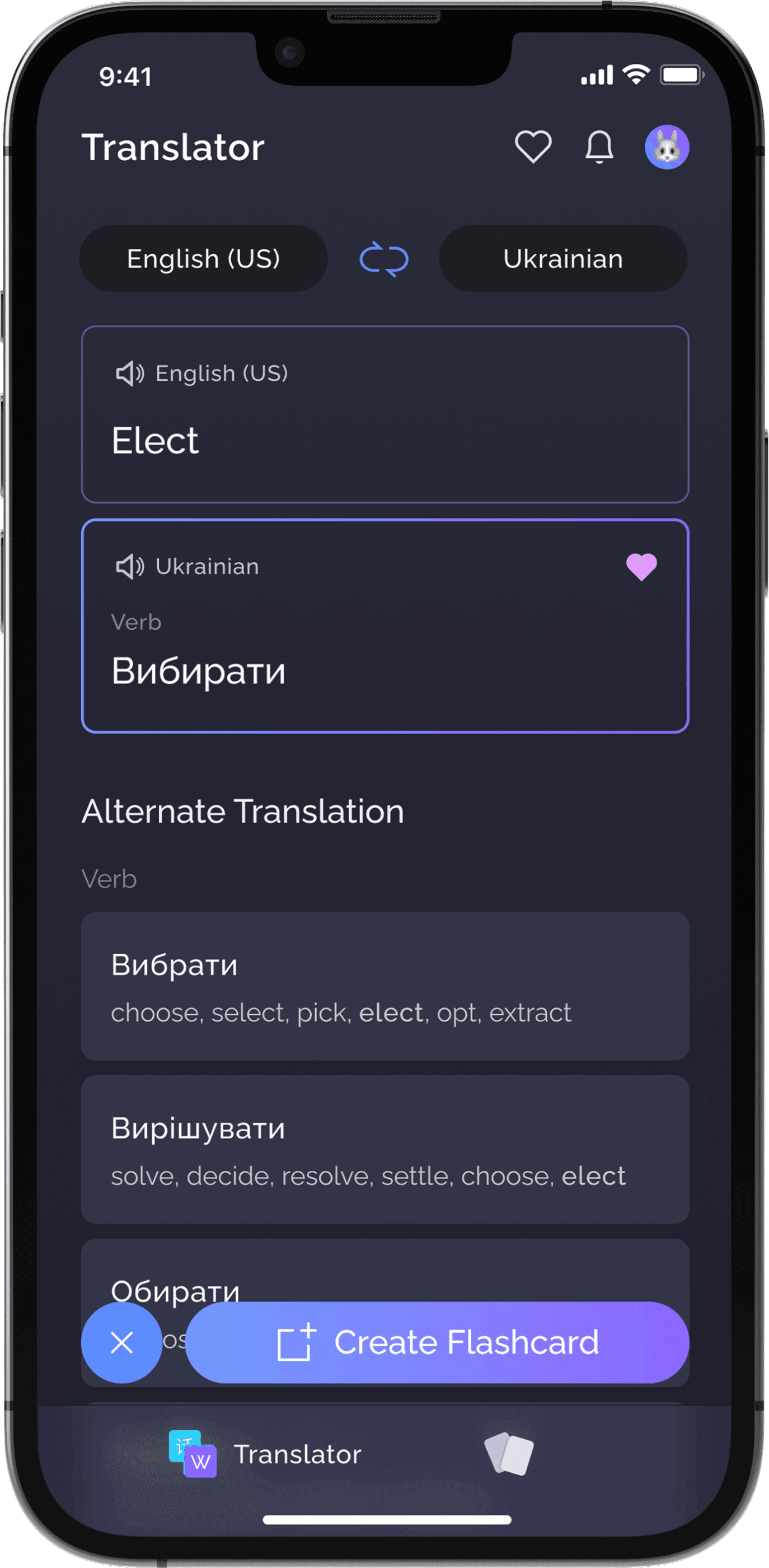 WordPlus Translator